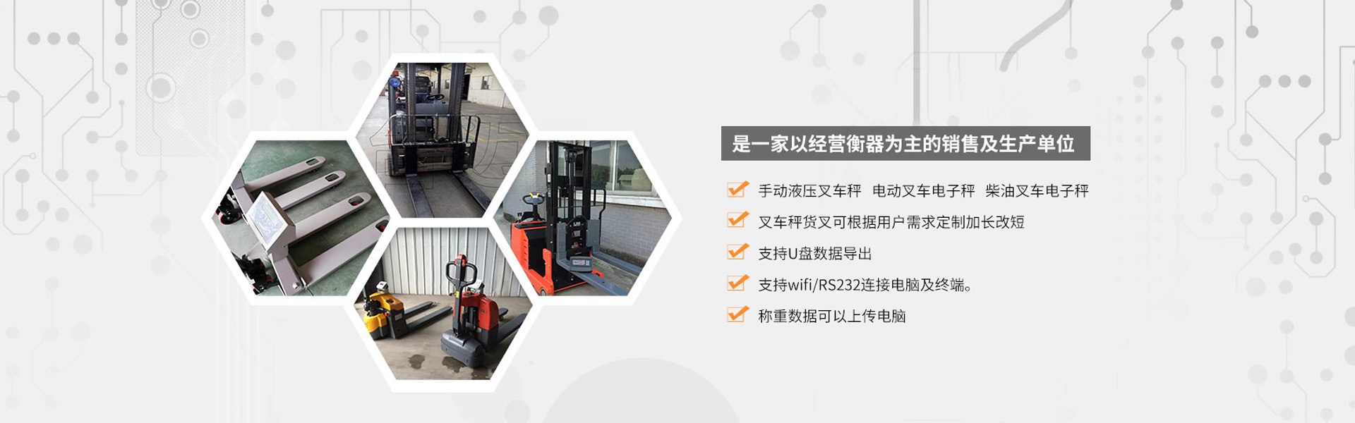 BB贝博艾弗森官方网站