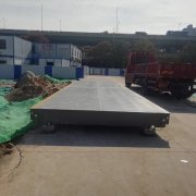 bb平台体育下载:新闻8点见丨疯狂的超载货车；被200只猫改变的村庄